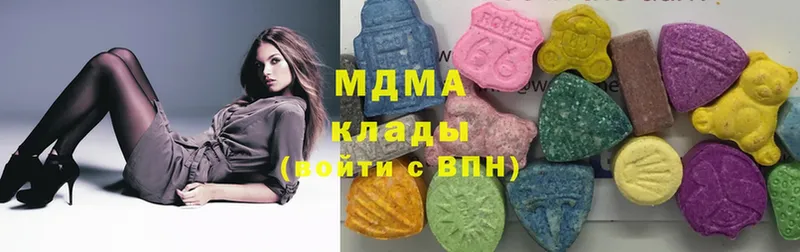 как найти   Омск  MDMA VHQ 